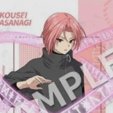 Profile image of 浅薙晃誠