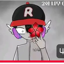 Profile image of 유기사