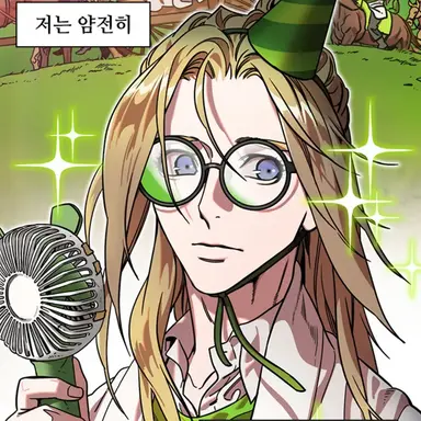 Profile image of 제갈량