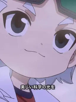 Profile image of ゼノ
