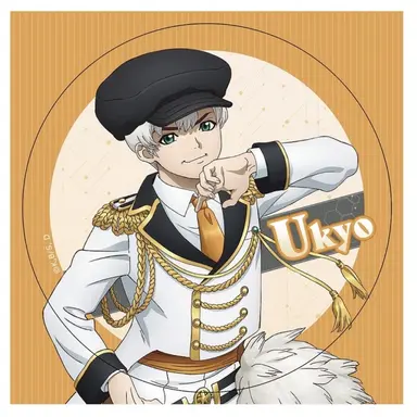Profile image of Ukyo