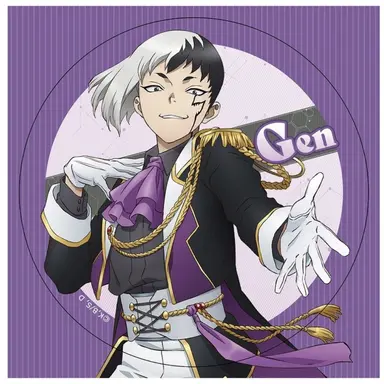 Profile image of Gen
