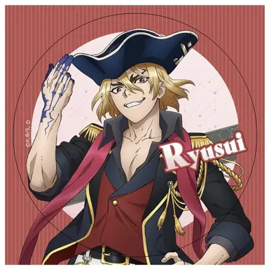 Profile image of Ryusui