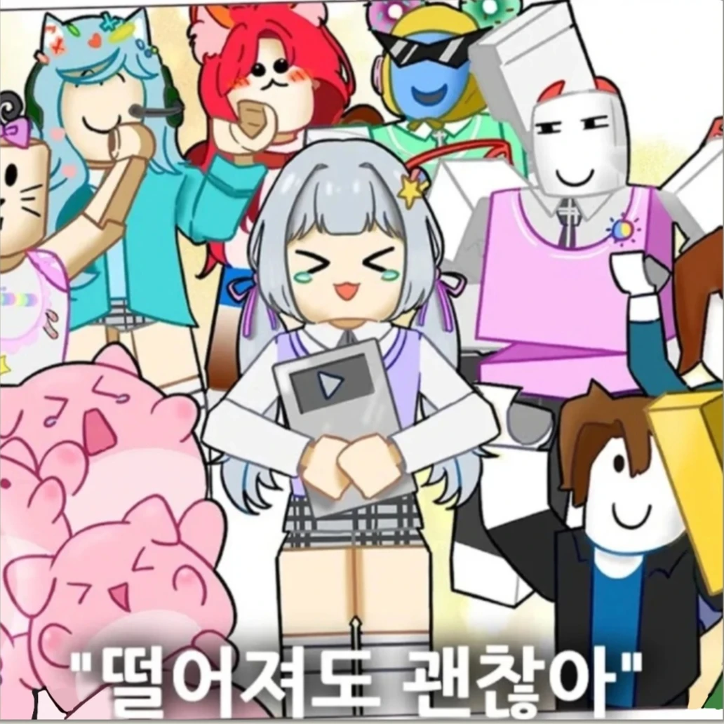 대저택