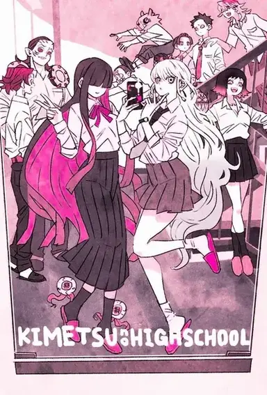 Profile image of Blade Academy