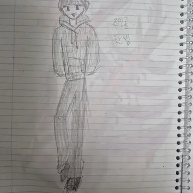 Profile image of 환생