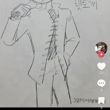 Profile image of 빗토끼