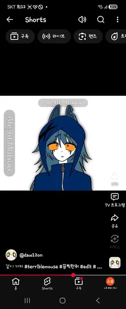 Profile image of 푸카시