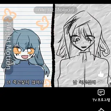 Profile image of 푸카시