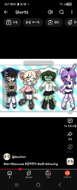 Profile image of 레이마