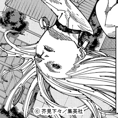 Profile image of 烏鷺亨子