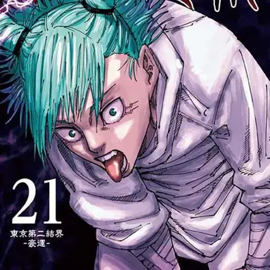 Profile image of 鹿紫雲一