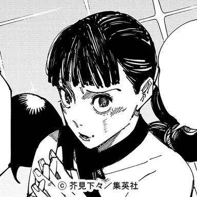 Profile image of 麗美