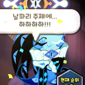 Profile image of 쉐도우밀크