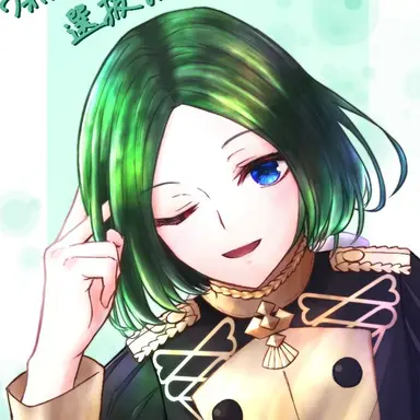 Profile image of リンハルト