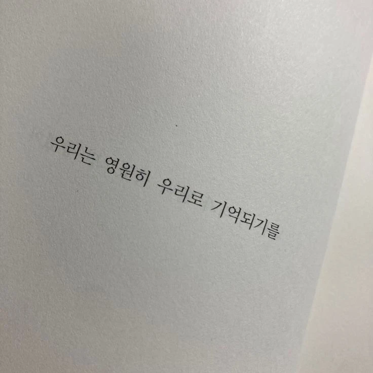 김유현