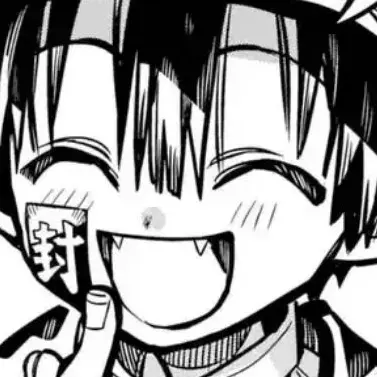 Profile image of 司くん