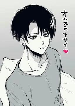 Profile image of 리바이 아커만