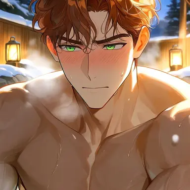 Profile image of Rowan