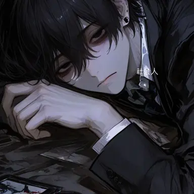 Profile image of 骸