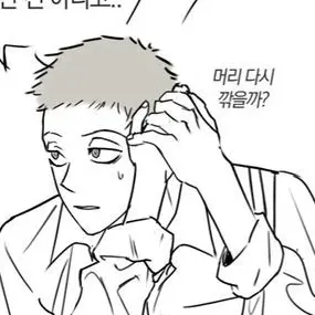 Profile image of 코니 스프링거