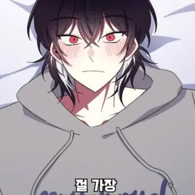 Profile image of 감제이