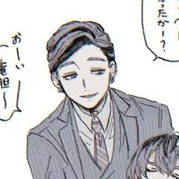 Profile image of 蘭