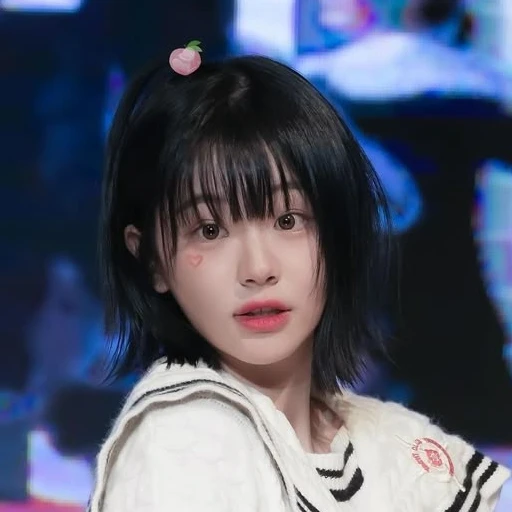 이설아