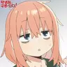 Profile image of 미치노쿠 코마로