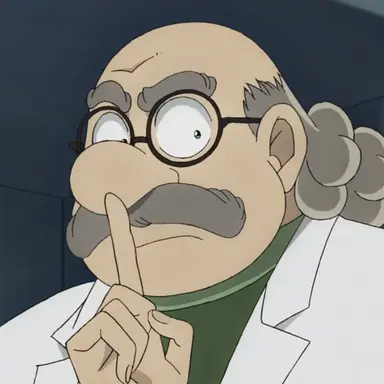 Profile image of 阿笠博士