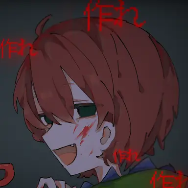 Profile image of じゃぱぱ
