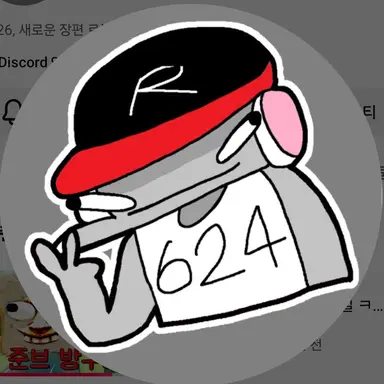 Profile image of 유기사