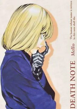 Profile image of Mello