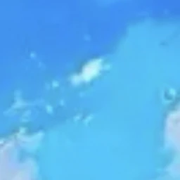 関田琅