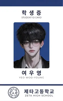 Profile image of 여우영
