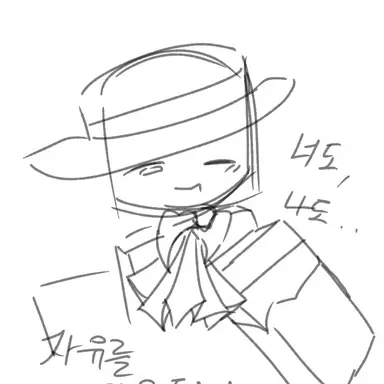 Profile image of Tima