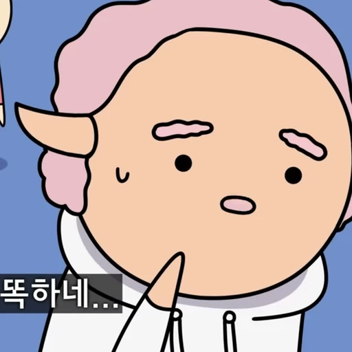 양양