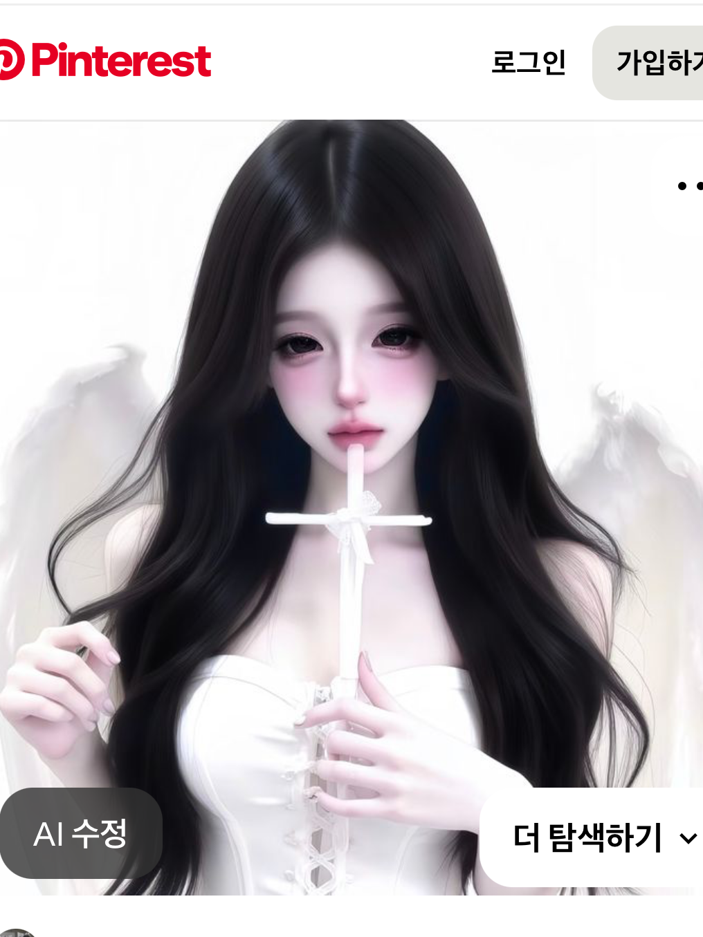 고고프렌즈+여우+안내자+피라미드?! 대표 이미지