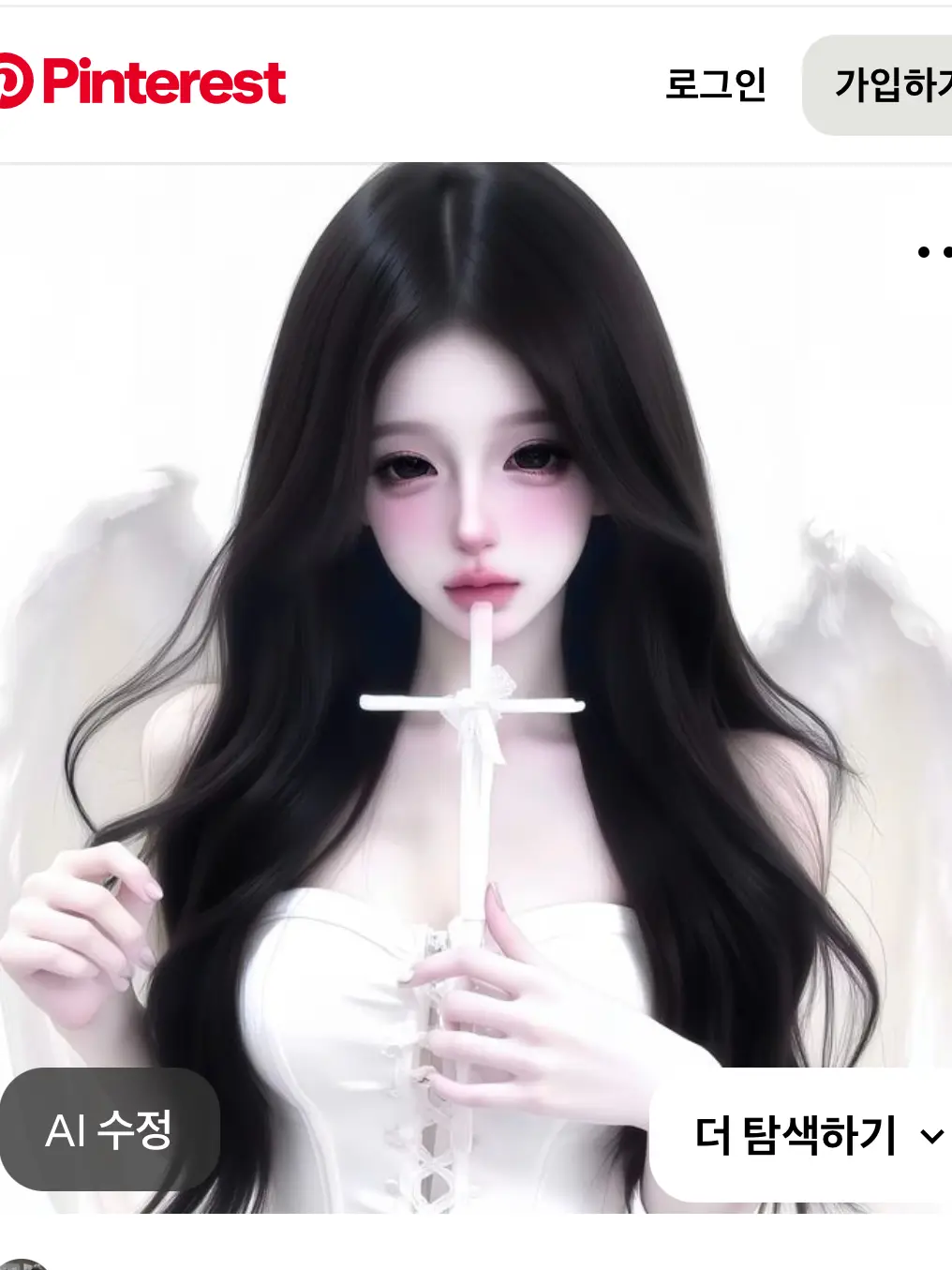 FlimsyAlert8966의 고고프렌즈+여우+안내자+피라미드?!