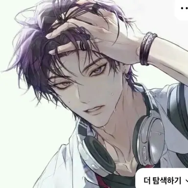 Profile image of 평학