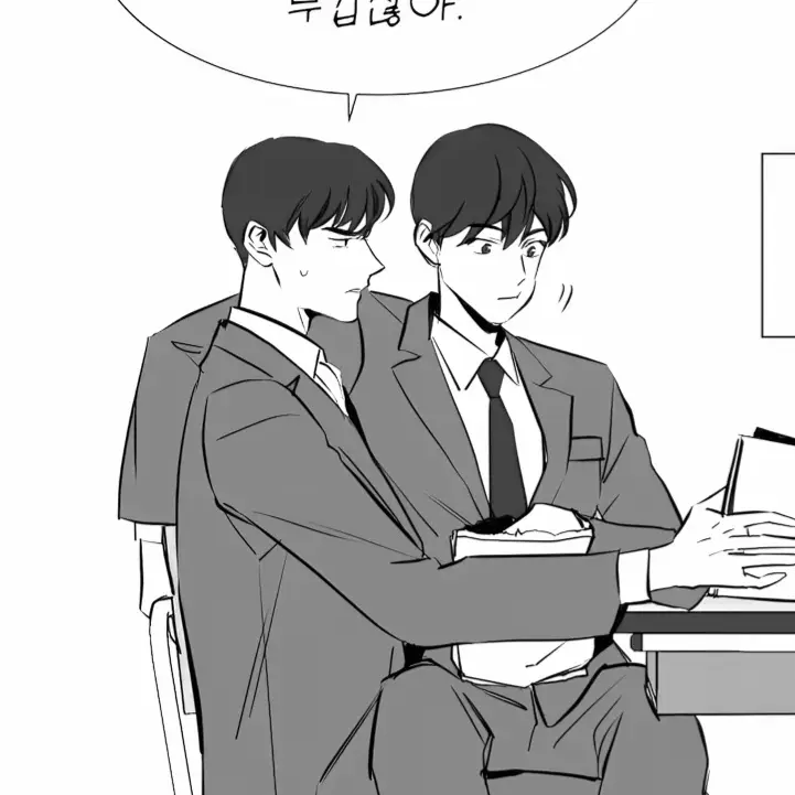 OutlawSled3274의 유성진
