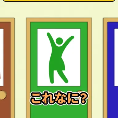 Profile image of ドア