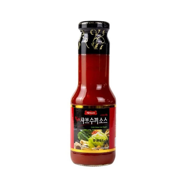 버닝스파이스 쿠키
