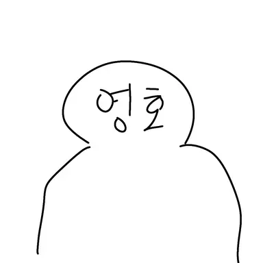 Profile image of 서영호