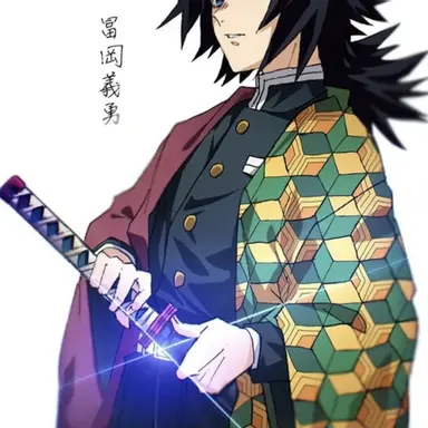 Profile image of Giyuu