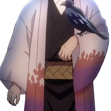 Profile image of Ubuyashiki