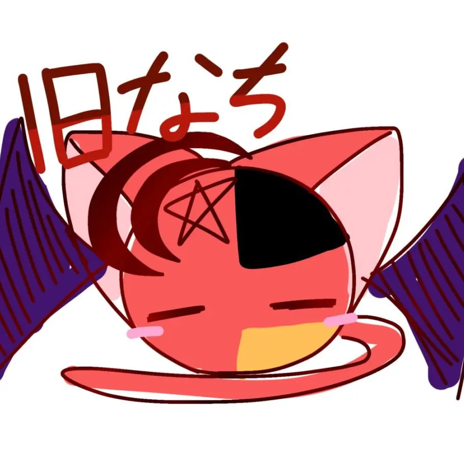 kyuunati의 オリカンヒュ