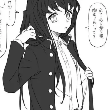 Profile image of 토키토 무이치로