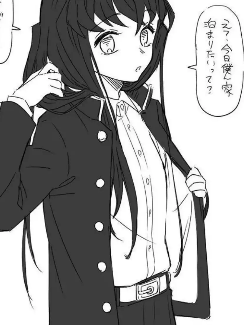 mui_yui_is_mine의 당신을 만날 수 있을 때까지.