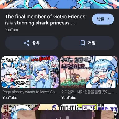 Profile image of 포구